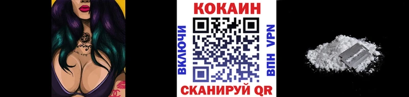 мега маркетплейс Ардатов КОКАИН Боливия