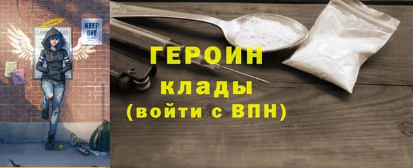 мескалин Алексин
