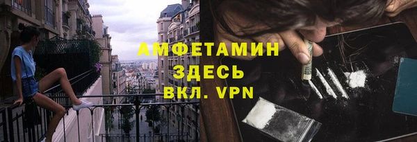 соль курить ск Алзамай