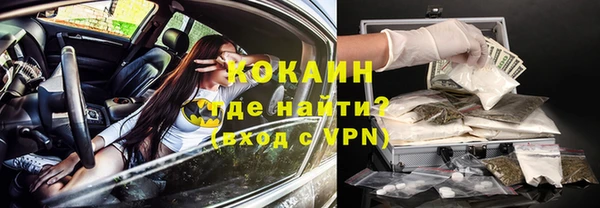 мескалин Алексин