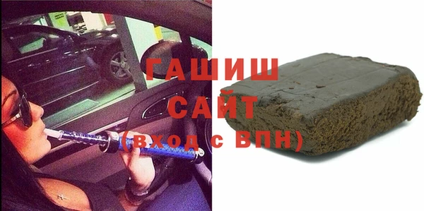 мескалин Алексин