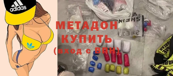 соль курить ск Алзамай
