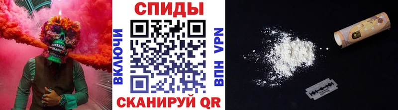 как найти закладки  ссылка на мегу ONION  МЕТАМФЕТАМИН мет  Ардатов 