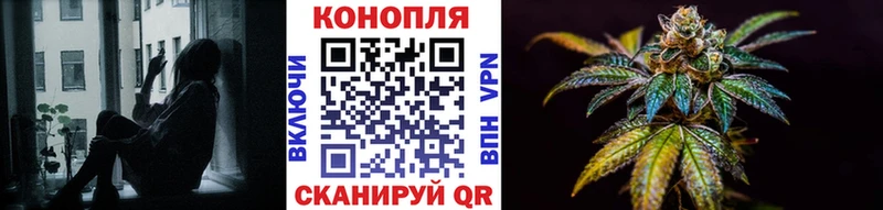 Бошки марихуана план  Ардатов 